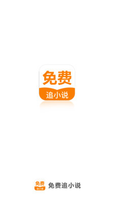 乐虎直播app官网